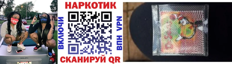 Названия наркотиков Балабаново ГАШИШ Конопля СК Мефедрон КОКАИН