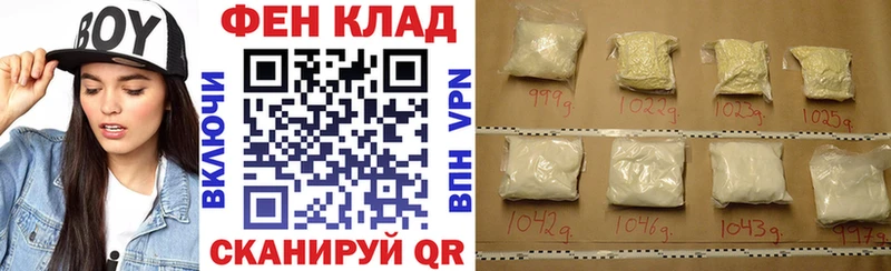 Amphetamine Розовый  даркнет телеграм  Балабаново 