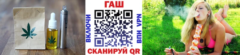 купить   Балабаново  Canna-Cookies марихуана 