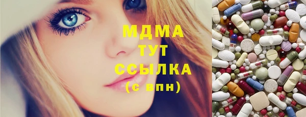 гидропоника Алексеевка