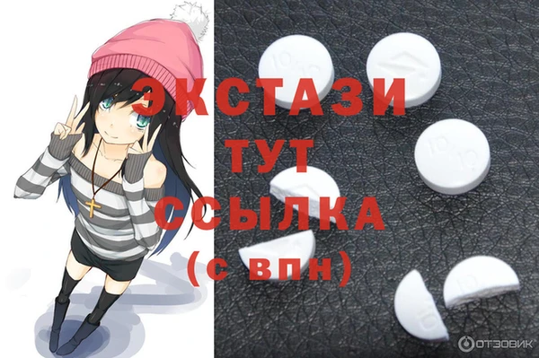 сатива Алзамай