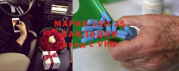 гидропоника Алексеевка