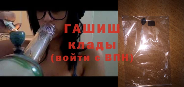 гидропоника Алексеевка