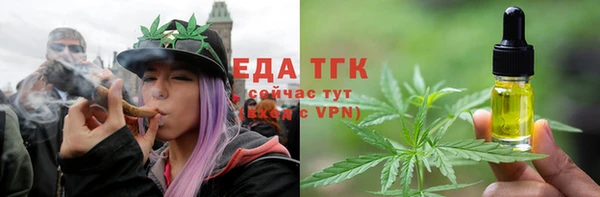 скорость Алексин