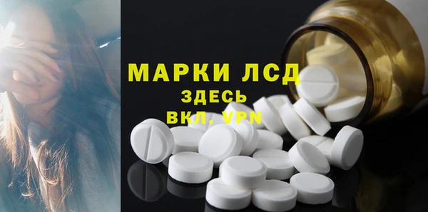 скорость Алексин