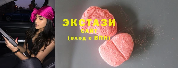 скорость Алексин