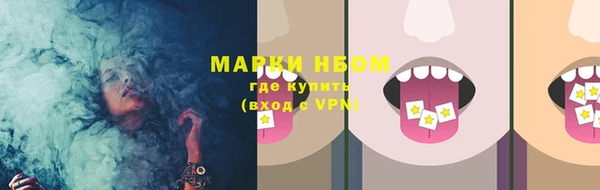 скорость Алексин