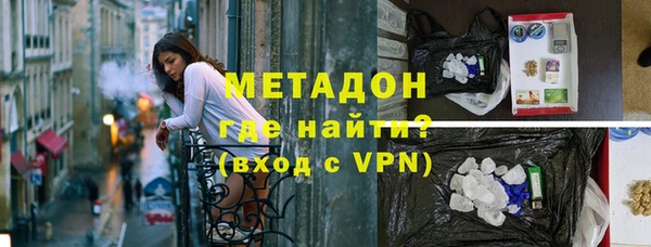 сатива Алзамай
