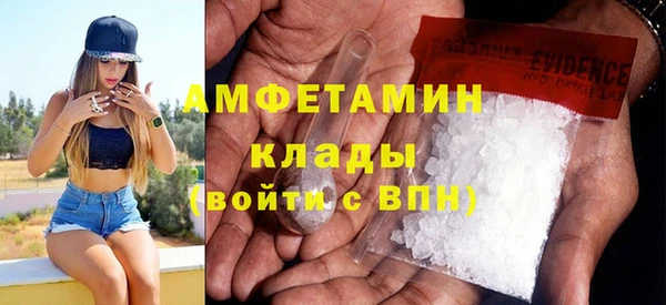 скорость Алексин