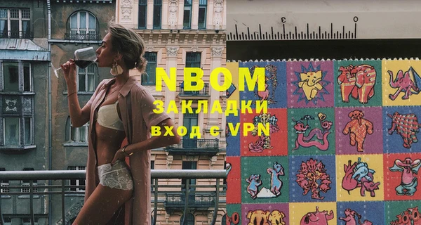 гидропоника Алексеевка
