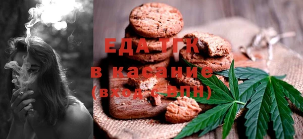 сатива Алзамай