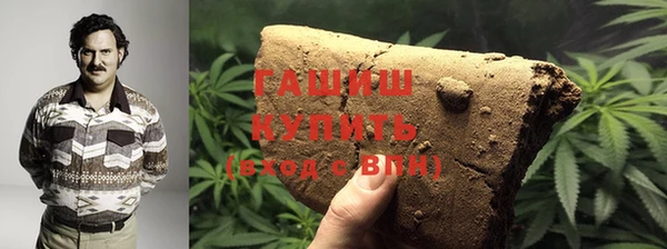 скорость Алексин
