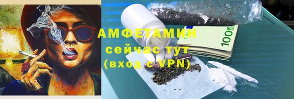 скорость Алексин