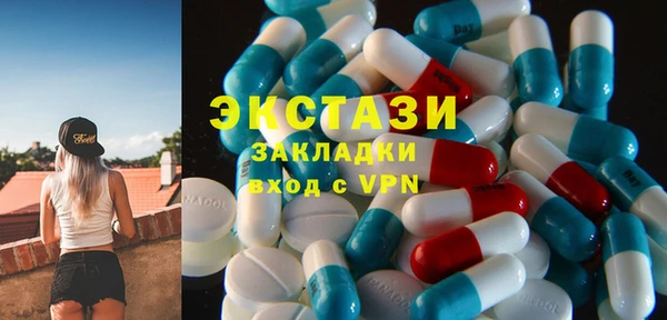 гидропоника Алексеевка