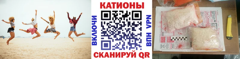 МЯУ-МЯУ VHQ  omg ссылки  Балабаново 